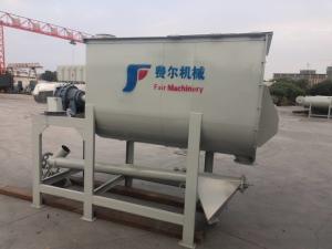 Wholesale 500-5000KG Industrial Ribbon Mixer Easy installation For Poultry Feed Mixing from china suppliers