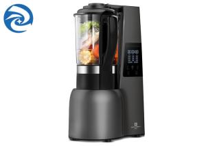 Wholesale SS304 Choppers Meat Grinders Juicers Wall Break Machine 2200W from china suppliers