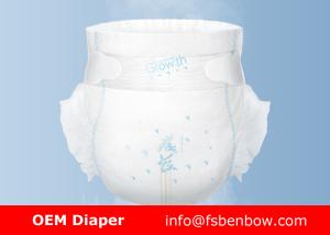 Wholesale Printed Type Baby Diaper, Baby Underwear Overnight Taped Velcro Diaper from china suppliers