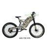 Buy cheap Aluminum Frame Off Road Electric Bicycle 26 Inch With A5 Rear Suspension from wholesalers