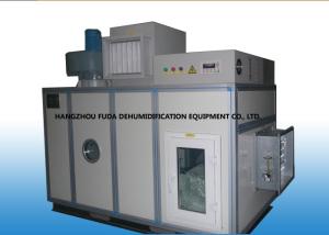 Wholesale Wheel Adsorption Stand-Alone Industrial Desiccant Rotor Dehumidifier 4500m³/H from china suppliers