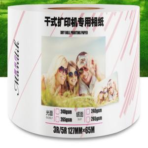 Wholesale Super White Resin Coated Dry Minilab Waterproof Paper Roll from china suppliers
