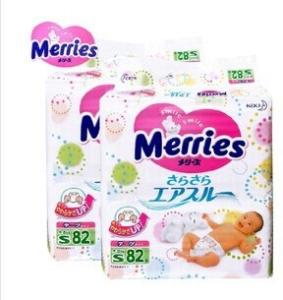 Wholesale Wholesale baby pull ups diaper from china suppliers