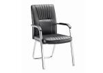 Durable Metal Frame Black basics Office Staff Chair