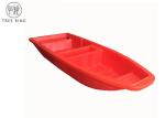 Rescue 3 Persons Plastic Motor Boat For Marine Industry / Emergency Services B3M