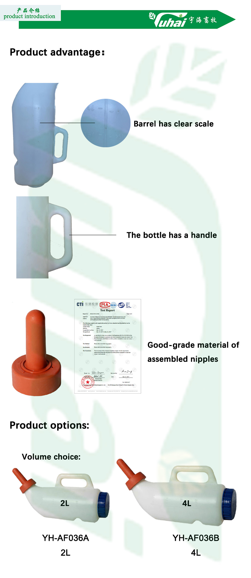 2L/4L Calf Drinking Bottle Tubing Bottle Livestock Supplies PP Livestock Equipment