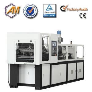 China PP bottle blow molding machine injection blow moulding machine AM60 on sale