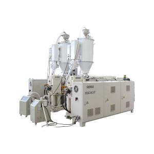 Wholesale Single Screw Perforated Corrugated Pipe Machine High Speed Corrugated Pipe Extruder from china suppliers