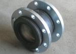 PTFE Single Ball DN40 PN16 Flexible Rubber Joint Flange