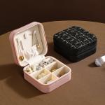 SMALL FRAGRANCE SERIES SIMPLE STORAGE TRAVEL PORTABLE JEWELRY STORAGE BOX