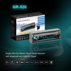 Wholesale Car 1 DIN MP3 Player Smart DRM Car Radio DC 12V USB Audio Video Player from china suppliers
