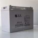 Powerful Sacred Sun SP12-50 Lead Acid Battery 12V50Ah for Solar Energy Storage