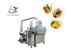 Wholesale Commercial Vacuum Frying Food Machine PLC Control Energy Saving from china suppliers