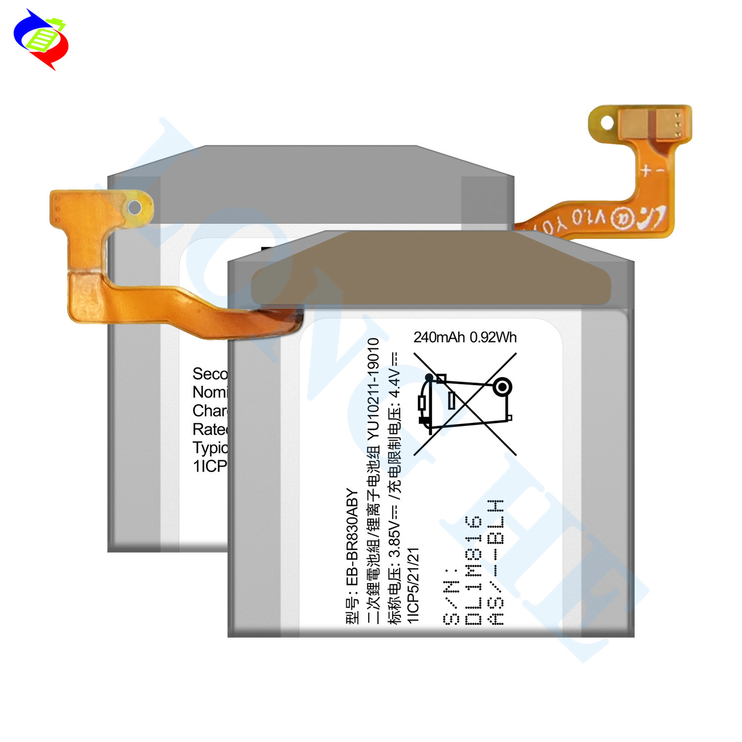 Battery EB-BR830ABY for Samsung Galaxy Watch Active2 40mm SM-R830 247mAh Authentic Replacement Battery