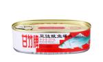 Food Shrink Sleeve Labels Heat Sensitive Canning Labels Personalized