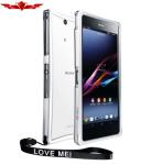Sony Xperia Z Ultra Aluminum Bumper Cases Multi Colors