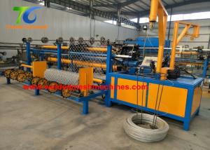 Wholesale 5.5kw Diamond Mesh Making Machine from china suppliers