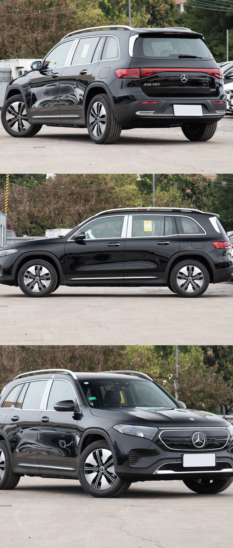 2023 Mercedes Benz EQB 260 Luxury Electric Car All Electric Mercedes Compact Suv