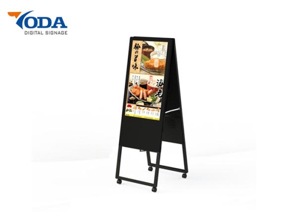 Indoor 32 Inch Floor Stand Digital Signage Double Sided Display Screens Android
