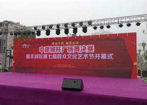 Wholesale 1R1G1B P6 Outdoor LED Screen Hire , Outdoor Full Color LED Display 2 Years Warranty from china suppliers