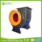 FYL 11-62 centrifugal fan / centrifugal outdoor turbo exhaust duct fan blowe