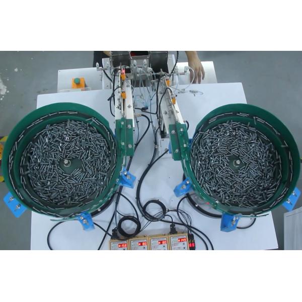 Automatic Vibrating Bowl Feeder Packing Machine Quantitative Counting And Packaging Machine