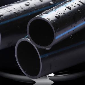 Wholesale HDPE Water Supply Pipes Strength Lightweight Customizable Lengths from china suppliers
