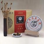 Beauty Slim Hunan Dark Tea Weight Loss Anhua Black Tea In Bulk