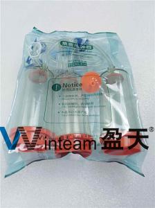 Wholesale 304 SS Microbiology Lab Equipment , Sterility Test Closed Canister 50ml Cycle Scale from china suppliers