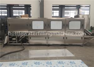 Wholesale 19 Liter Water Jar Filling Machine , Complete 5 Gallon Water Bottling Line from china suppliers
