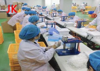 SHAANXI JK CARE CO.,LTD.