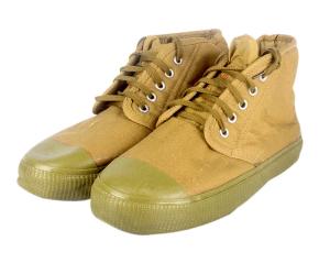 Wholesale Safety 10kv Insulated Cotton Padded Shoes, Electric Power Operation Yellow Rubber Thick Canvas from china suppliers