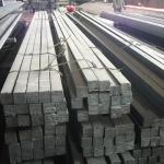 AiSi ASTM Mild Carbon Steel Billets Grade 40 St37 125x125 Short Length Mild
