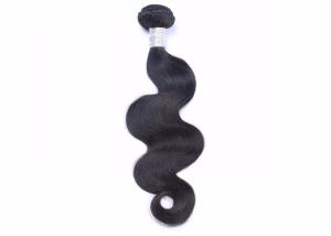 Wholesale Natural Color 9A Grade Human Hair Durable Full Of Resilience No Chemical Process from china suppliers