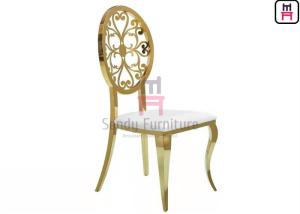 Wholesale Rose Gold Stainless Steel Chairs Hollowed - Out Round Back With Vintage Pattern from china suppliers