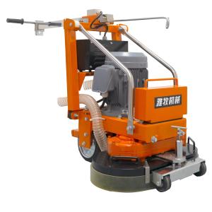 Wholesale Electric Start Concrete Floor Grinding Machine from china suppliers