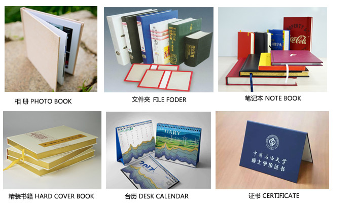 Hardcover Case Making Machine , Hard Case Making Machine For Hard Covers Hard Cases MF-SCM500A