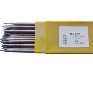 Wholesale Oxidized C276 Nickel Alloy Wire Welding NiCrMo from china suppliers
