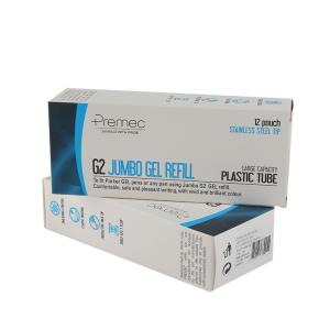 Wholesale Biodegradable Packaging Box Medical Paper Box ODM OEM from china suppliers