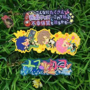 Wholesale Customized 3D Raised Letters Logo Promotional Gifts Soft PVC Rubber Key Chains from china suppliers