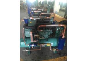 Wholesale 15HP Copeland Water Cooled Condensing Units , Compressor Refrigeration Unit For Supermarket from china suppliers