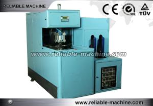 Wholesale Single Cavity Mould Bottle Blowing Machine 5 Gallon For Water Barrel from china suppliers