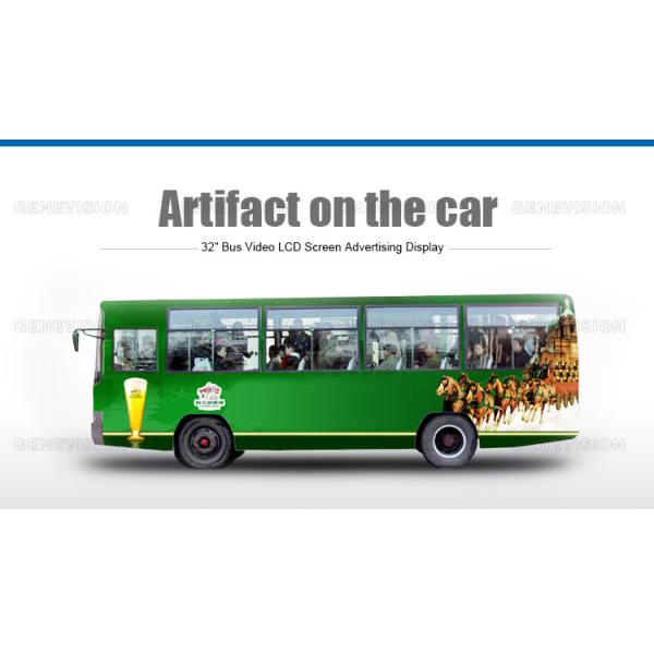 19 inch Roof Mount Bus Digital Signage Android WIFI 4G GPS LCD Bus Advertising Screen
