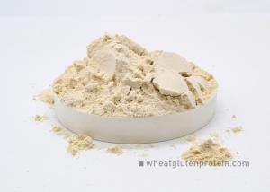 Wholesale Vital Dried Wheat Gluten Powder, Food Industry Natural Protein Enhancer from china suppliers