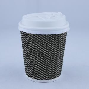 Wholesale Compostable 12oz Double Wall Hot Cup , Printed Kraft Ripple Wall Paper Cup from china suppliers