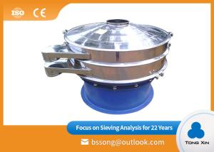 Wholesale Milk Powder Rotary Vibratory Screen Separator 0.75kw Fully Enclosed Structure from china suppliers