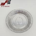 800ML Disposable Shallow Round Aluminum Foil Pie Pan