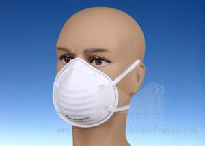 Wholesale BFE99 kn95 particulate respirator from china suppliers