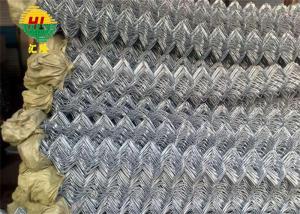 Wholesale Wire Diameter 2.5-3mm Galvanized Iron Chain Link Fencing from china suppliers