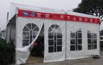 Temporary Small Building Marquee Tent Outdoor Canopy Tent 10mx10m